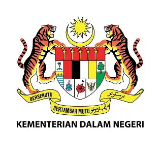 Kementerian Dalam Negeri logo
